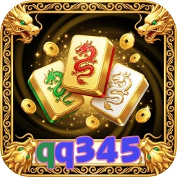 qq345